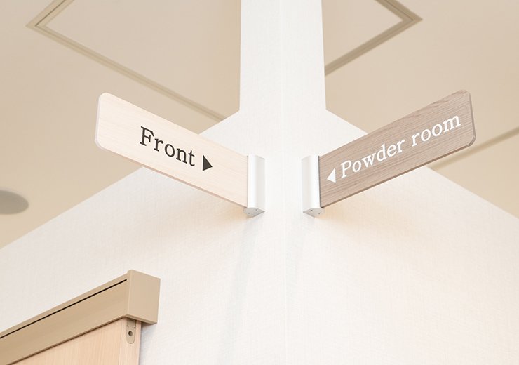 ビューティースキンクリニック池袋院 院内写真