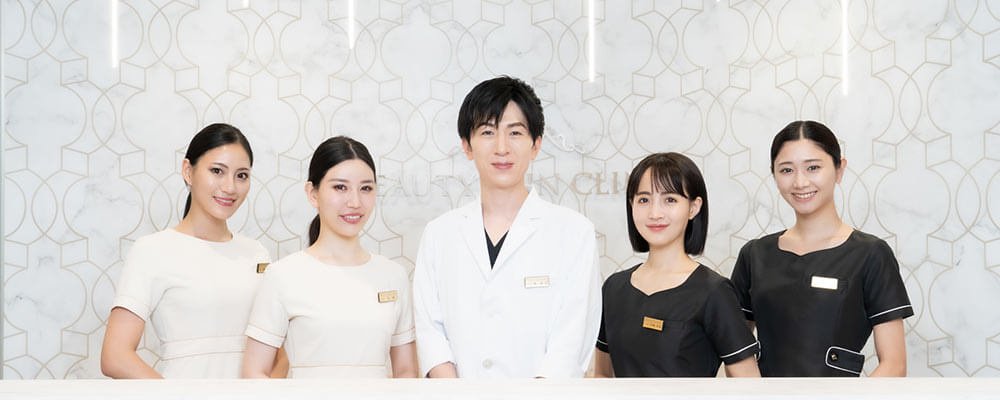 ビューティースキンクリニック渋谷院写真4
