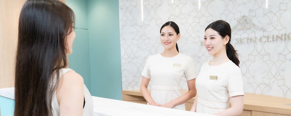 ビューティースキンクリニック渋谷院写真4