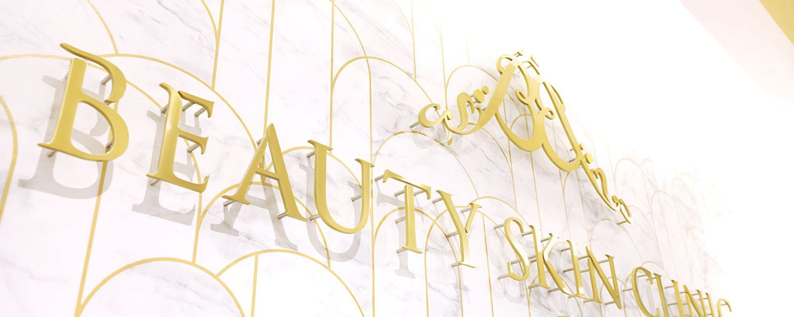 ビューティースキンクリニック新宿院写真4