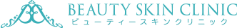 ビューティースキンクリニックロゴ
