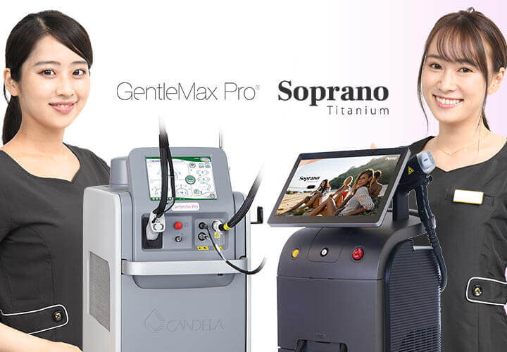 ソプラノチタニウム