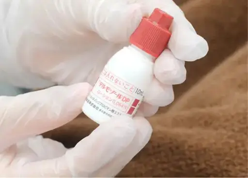 BEAUTY SKIN CLINIC（ビューティースキンクリニック） 新AGNES（アグネス）