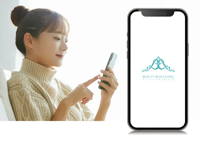 BEAUTY SKIN CLINIC（ビューティースキンクリニック）
