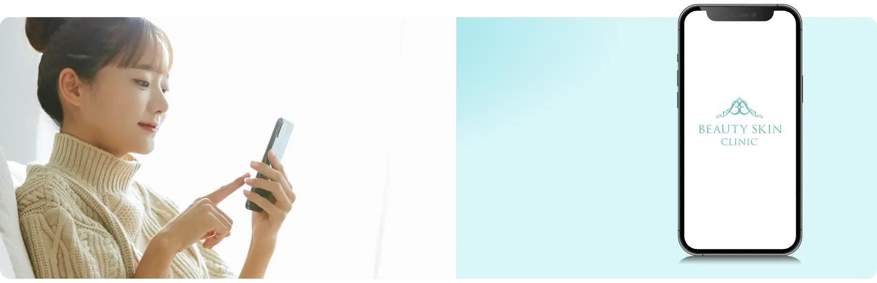 BEAUTY SKIN CLINIC（ビューティースキンクリニック）