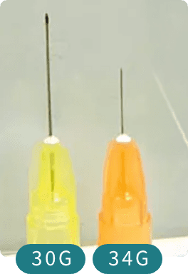 ビューティースキンクリニックのボトックス用極細注射針