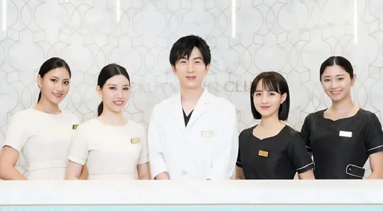 BEAUTY SKIN CLINIC(ビューティースキンクリニック) 医師・スタッフ紹介