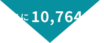 BEAUTY SKIN CLINIC（ビューティースキンクリニック） 最新型ジェントルマックスプロプラス