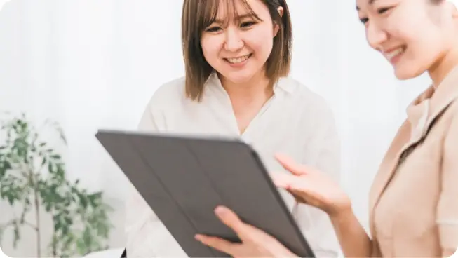 BEAUTY SKIN CLINIC（ビューティースキンクリニック） 29歳以下プラン