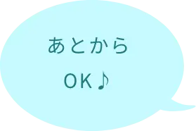 BEAUTY SKIN CLINIC(ビューティースキンクリニック) 最新型ジェントルマックスプロプラス