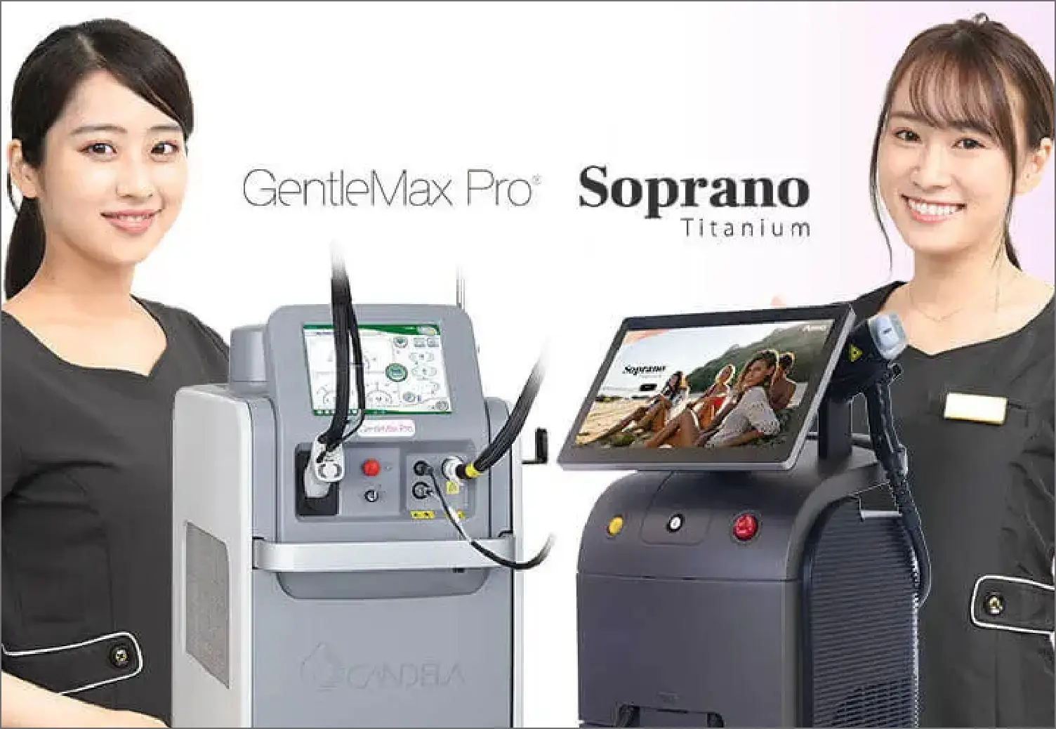 BEAUTY SKIN CLINIC（ビューティースキンクリニック） 最新型ジェントルマックスプロプラス