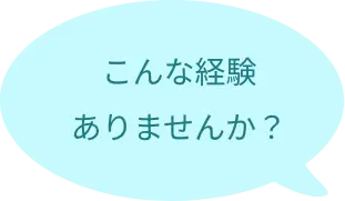 BEAUTY SKIN CLINIC（ビューティースキンクリニック） 最新型ジェントルマックスプロプラス