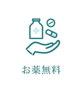 BEAUTY SKIN CLINIC(ビューティースキンクリニック) 最新型ジェントルマックスプロプラス