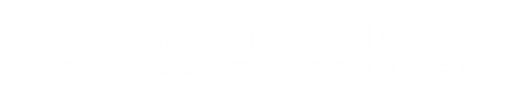 ビューティースキンクリニック