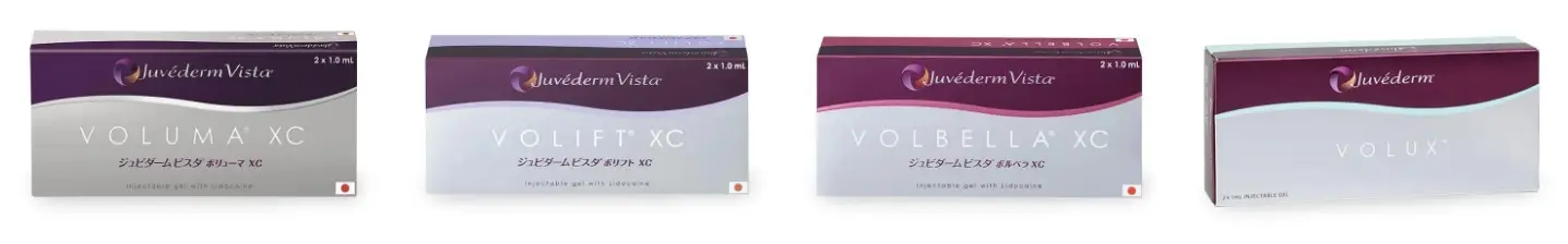 BEAUTY SKIN CLINIC（ビューティースキンクリニック） ヒアルロン酸注射