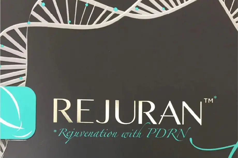 BEAUTY SKIN CLINIC(ビューティースキンクリニック) リジュラン(ジュベルック)×水光注射