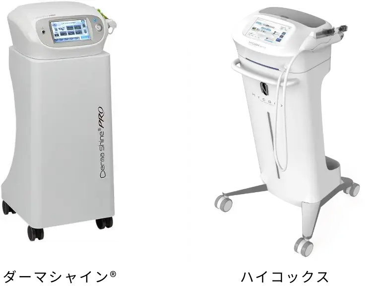 BEAUTY SKIN CLINIC（ビューティースキンクリニック） マイクロボトックス×水光注射