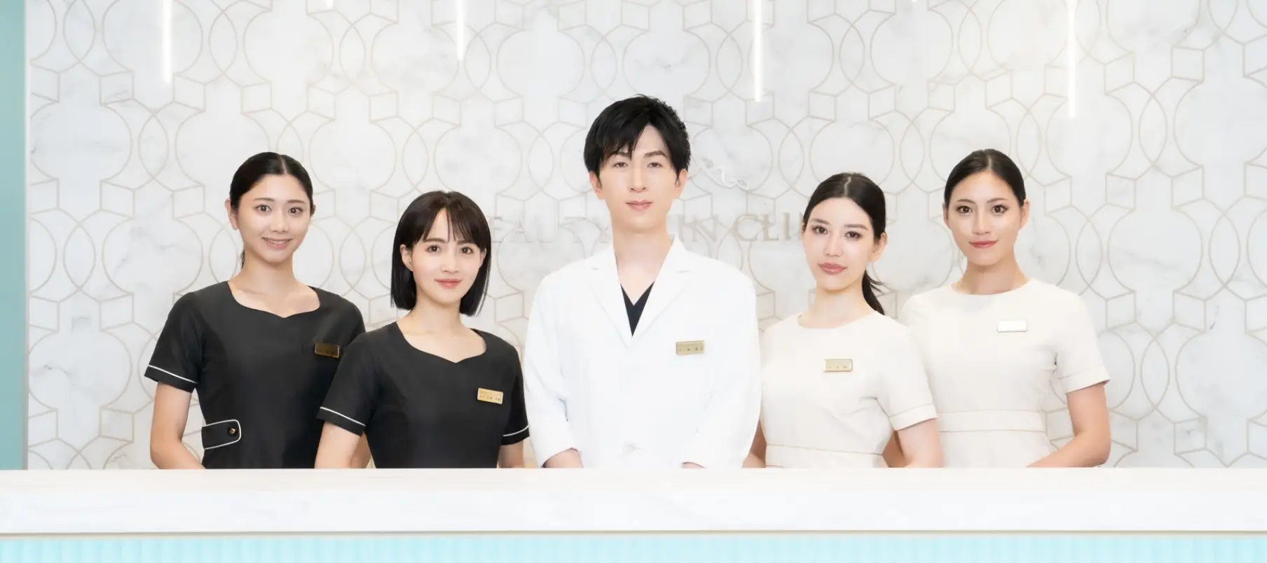 BEAUTY SKIN CLINIC スタッフ募集