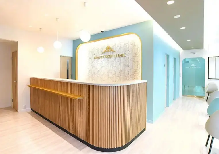 BEAUTY SKIN CLINIC 新宿院