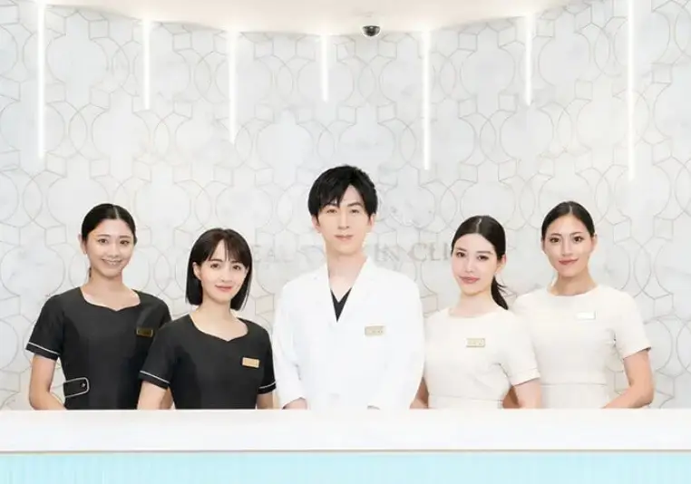 BEAUTY SKIN CLINIC 渋谷院