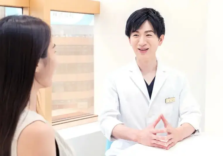 BEAUTY SKIN CLINIC 渋谷院