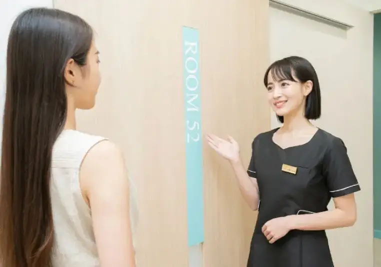 BEAUTY SKIN CLINIC 渋谷院