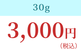 BEAUTY SKIN CLINIC（ビューティースキンクリニック） ニードル脱毛（医療針脱毛）