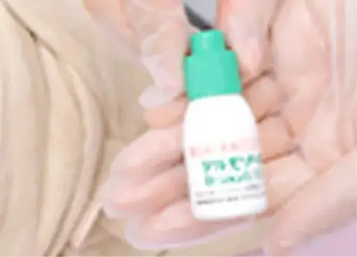 BEAUTY SKIN CLINIC（ビューティースキンクリニック）