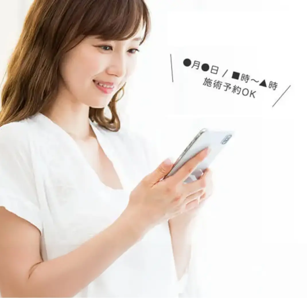 BEAUTY SKIN CLINIC（ビューティースキンクリニック） ニキビ治療専門クリニック