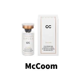 リジュラン 2.0ml