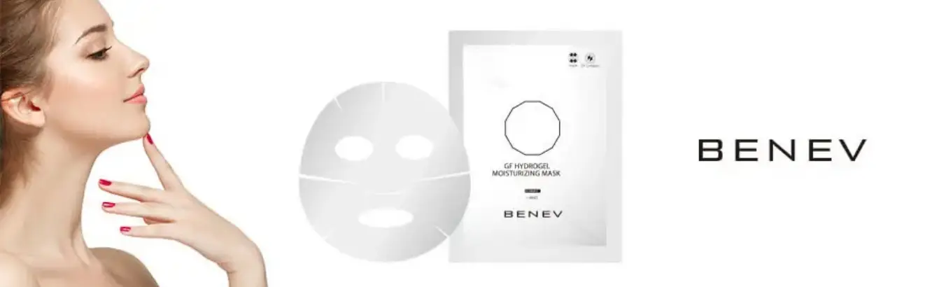 BEAUTY SKIN CLINIC（ビューティースキンクリニック） スーパーヴェルヴェットスキン