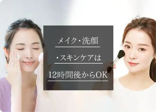 BEAUTY SKIN CLINIC（ビューティースキンクリニック） スーパーヴェルヴェットスキン