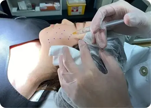 BEAUTY SKIN CLINIC（ビューティースキンクリニック） 糸リフト