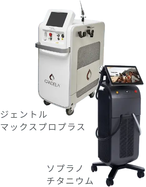 BEAUTY SKIN CLINIC(ビューティースキンクリニック)