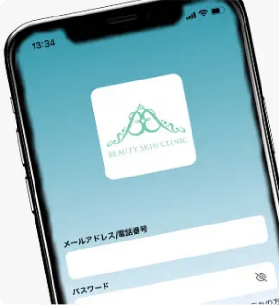 BEAUTY SKIN CLINIC（ビューティースキンクリニック） オールマシンセレクト全身+うなじ 医療脱毛4回完了プラン