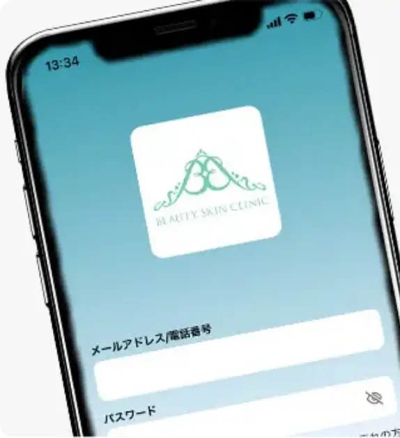 BEAUTY SKIN CLINIC（ビューティースキンクリニック） VIOパーフェクト医療脱毛セット