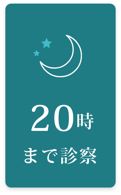 BEAUTY SKIN CLINIC(ビューティースキンクリニック) オールマシンセレクト全身+うなじ 医療脱毛4回完了プラン