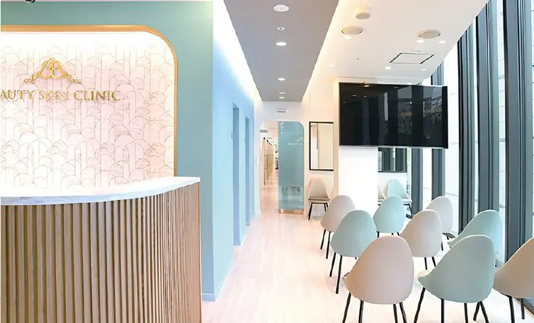 ビューティースキンクリニック <br class="hidden-sm">新宿院