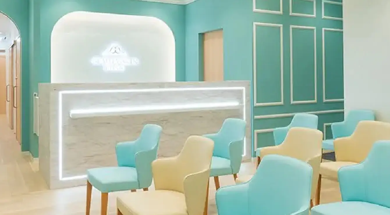 ビューティースキンクリニック <br class="hidden-sm">池袋院