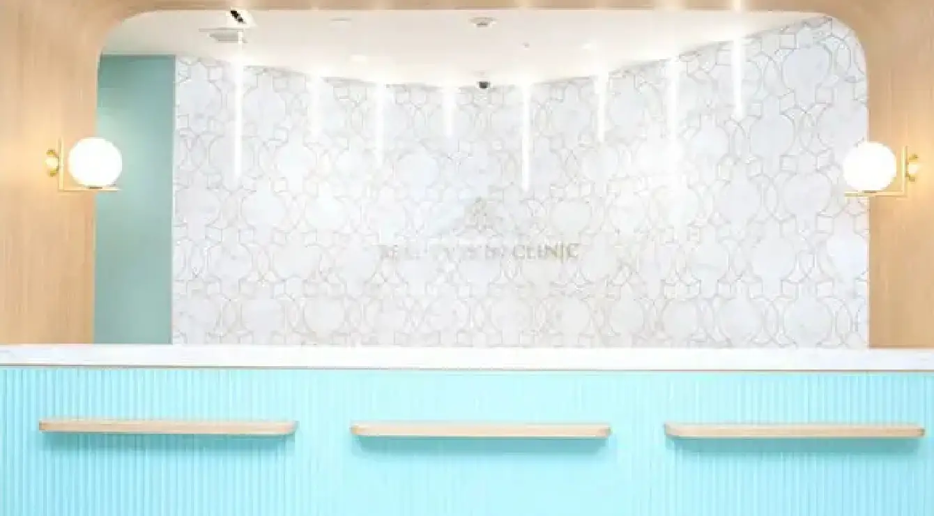 ビューティースキンクリニック <br class="hidden-sm">渋谷院